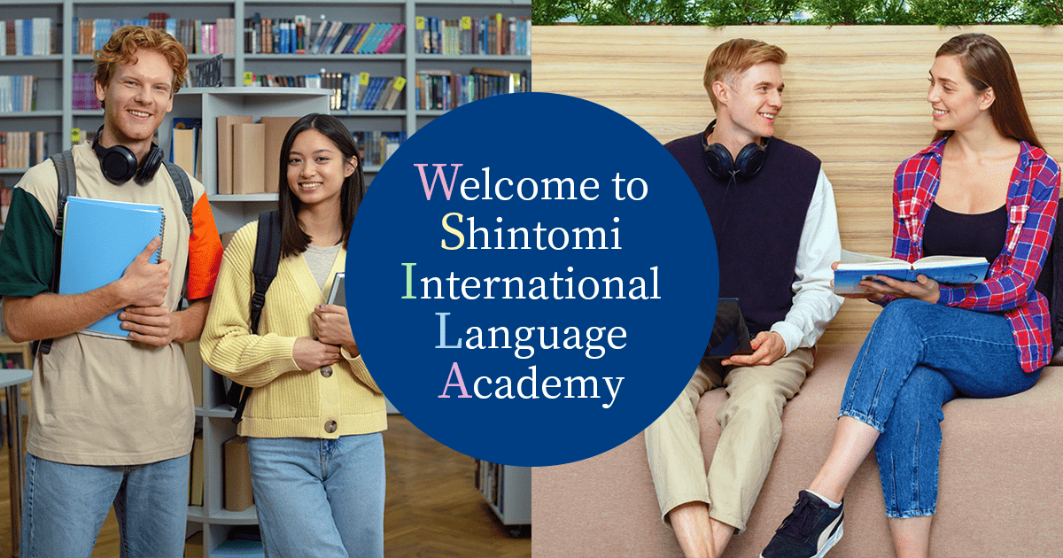 新富国際語学院｜千葉県にある日本語学校 日常会話から大学・専門学校